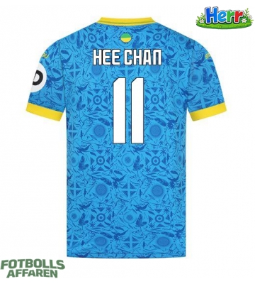Wolves Hee-chan Hwang #11 Tredje Tröja 2025-26 Kortärmad
